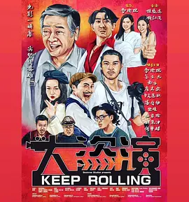 亚洲综合日韩精品欧美综合区