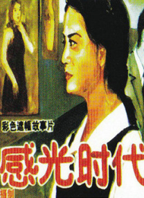 182tv午夜精品视频在线播放